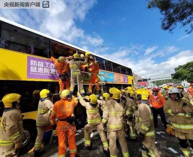 香港最新突发新闻简报