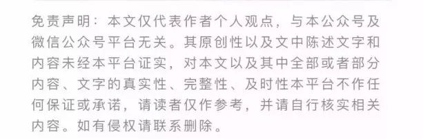 独家揭秘，柚贝笔趣阁与百度云的跨界联动奇迹