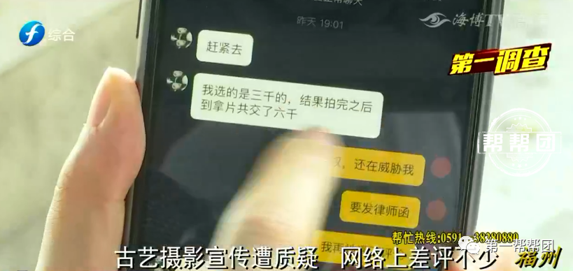 柚贝笔趣阁下的情感新解，无离婚之谈，探寻情感的真谛