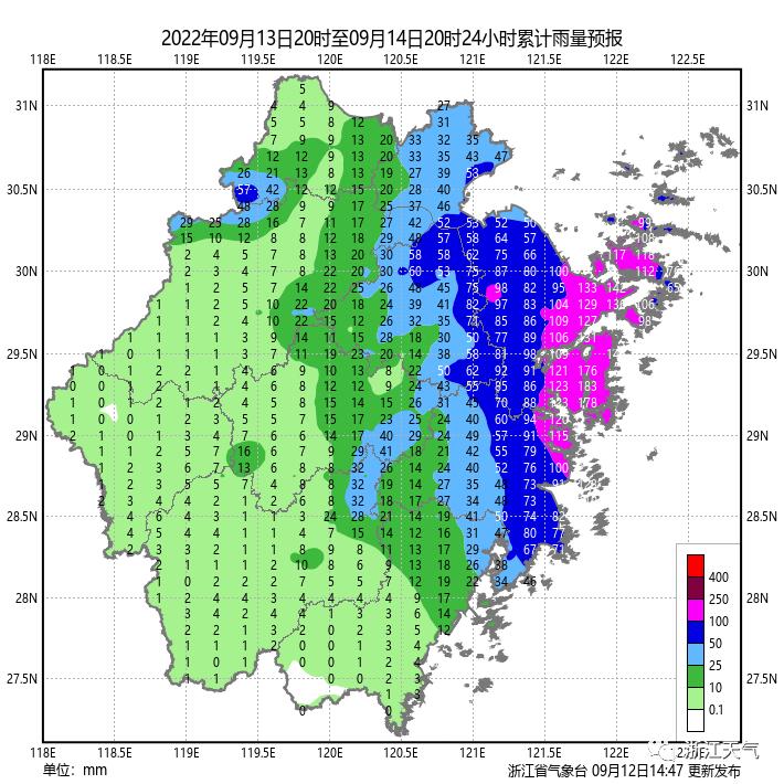 实时天气预报更新，精准预测，无忧生活体验