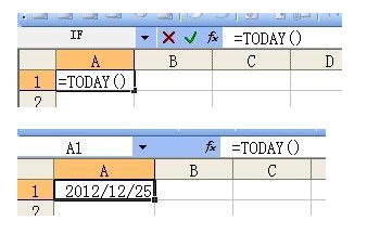 掌握Today函数，一键输入今日日期