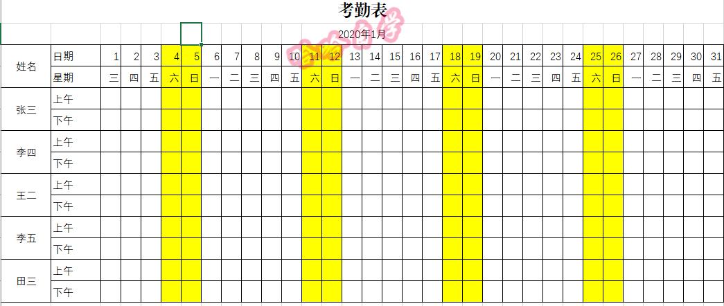 表格数据实时更新桌面应用详解，优化指南与疑难解答