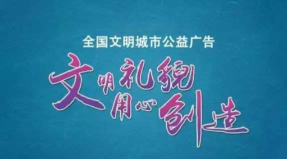 时政要闻素材2021，热点聚焦与政策动向深度解读