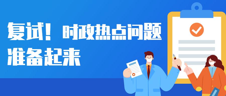 全球贸易争端背景下的经济挑战与未来展望