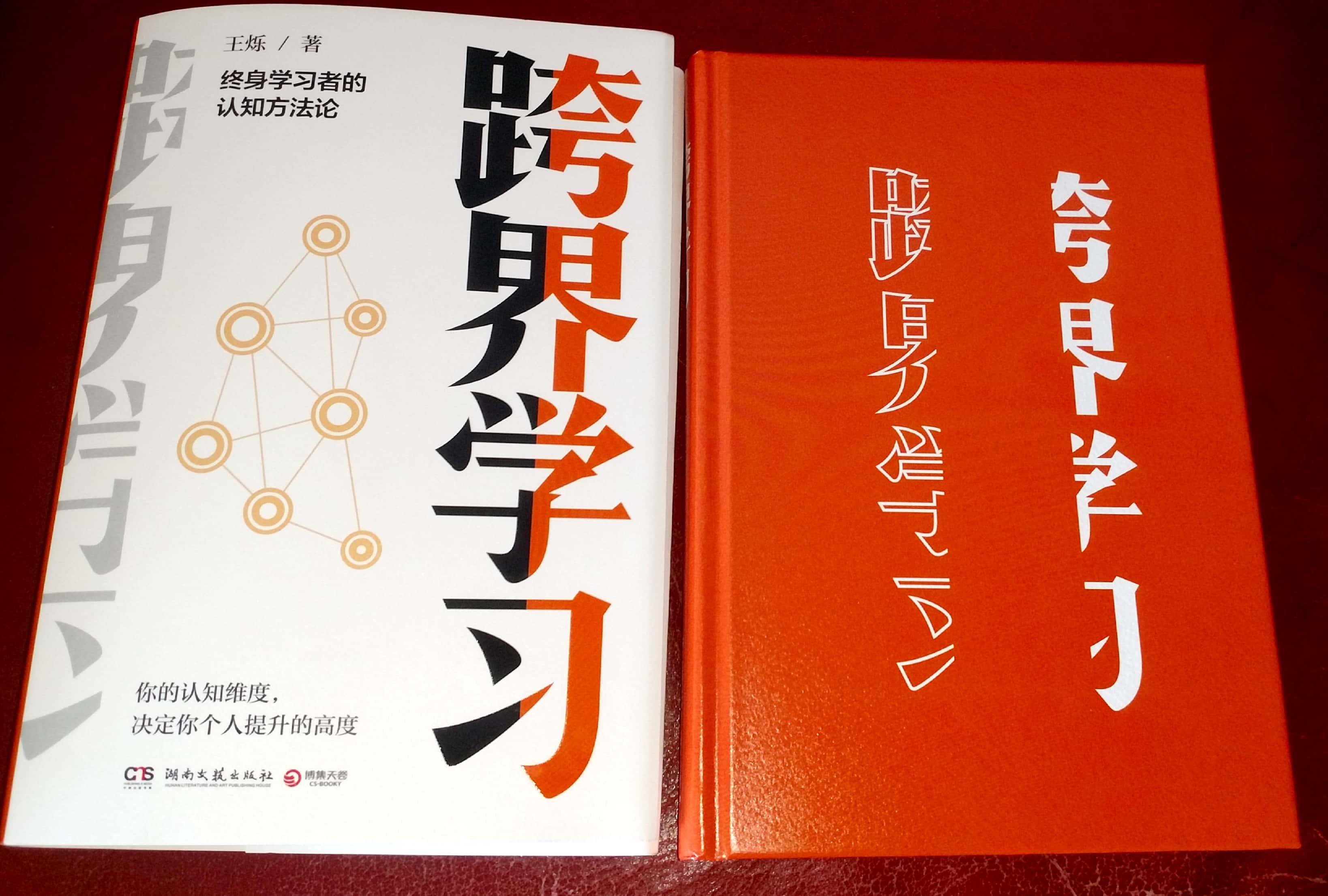 最近三天国际与国内热点事件新闻摘要