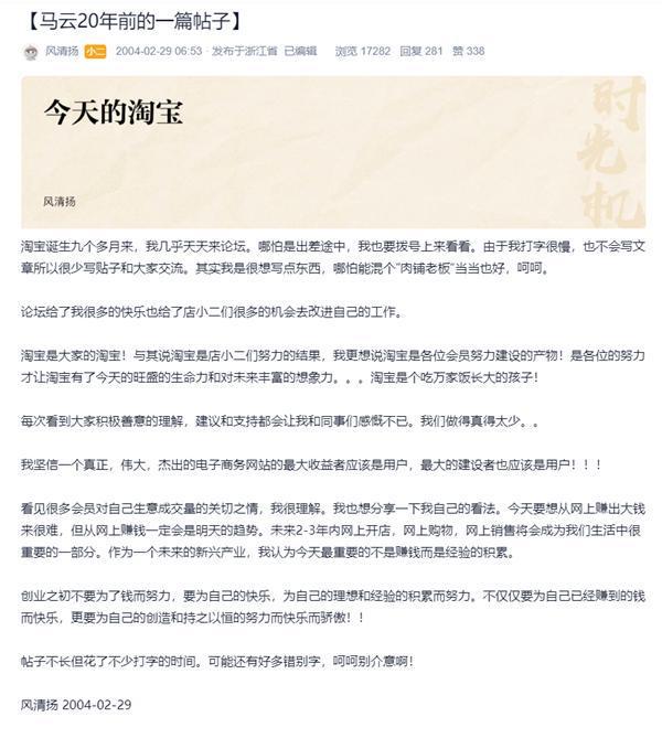 全球焦点新闻大事件回顾，2024年9月要闻摘要