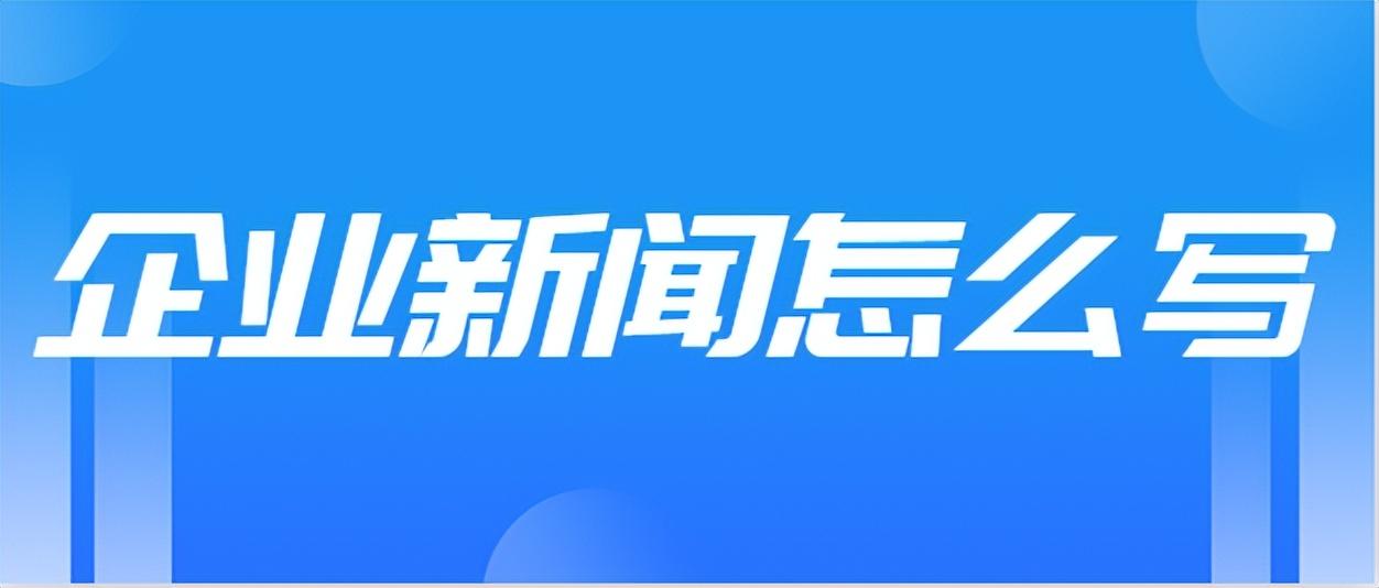 知乎国际新闻网站优化策略与用户问题解答指南