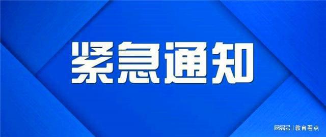 国际新闻聚焦，今日战争动态深度解析与全球时事观察