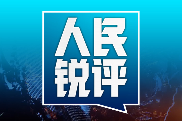 国内新闻网站优化策略及趋势解析