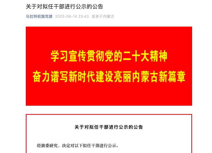 全球新闻快报，10月5日新闻综述与要点分析