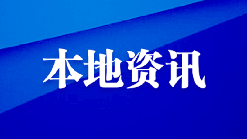 2024年11月11日