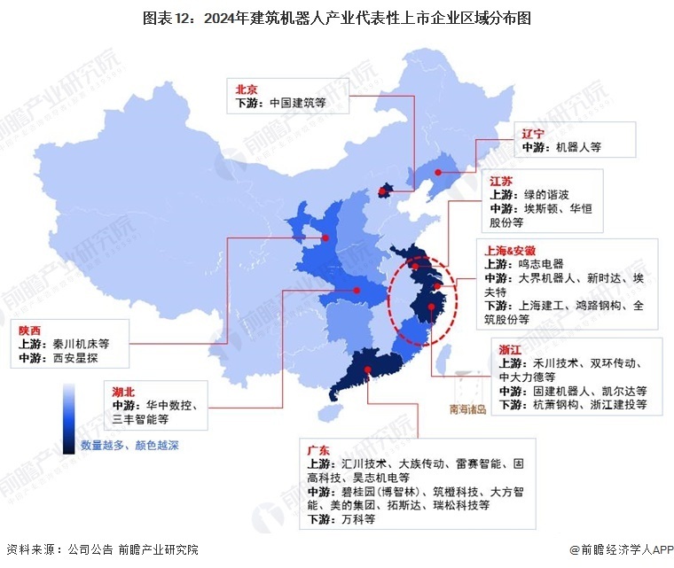 深度解析，最新国际局势图下的全球格局变化