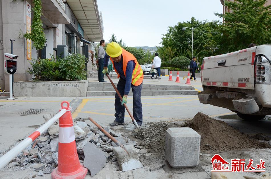 公共设施损坏的合法处理流程