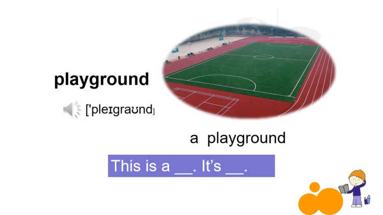 The Playground: Dynamic Hub of Activity and Growth