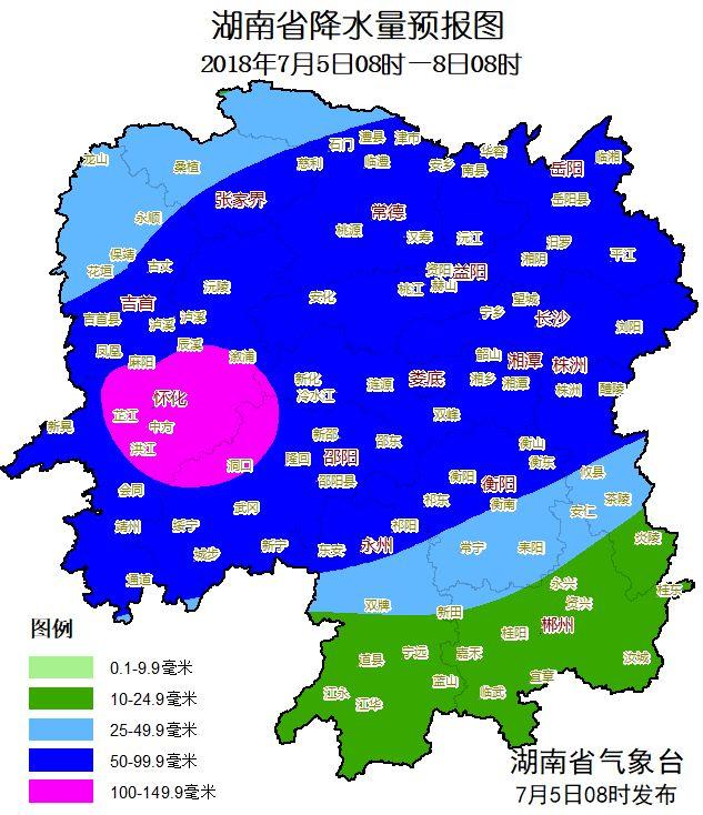 湘西精准天气预报，助力生活规划与安排