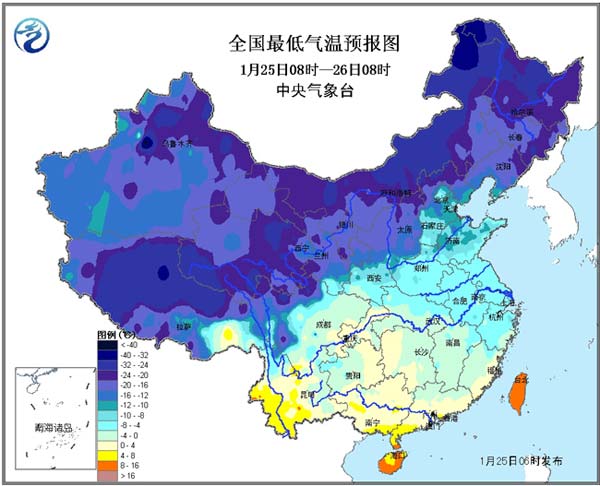 亚洲太平洋地区区域贸易协定密集聚焦繁荣与机遇