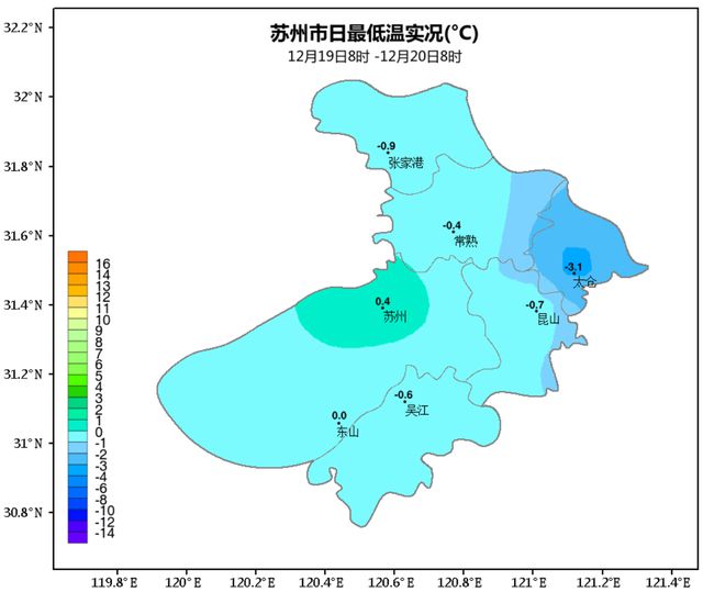 2024年11月16日 第48页