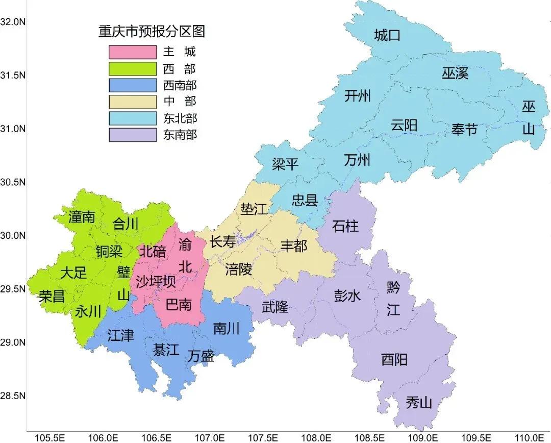 万州天气预报，精准气象指南，为您的生活出行保驾护航