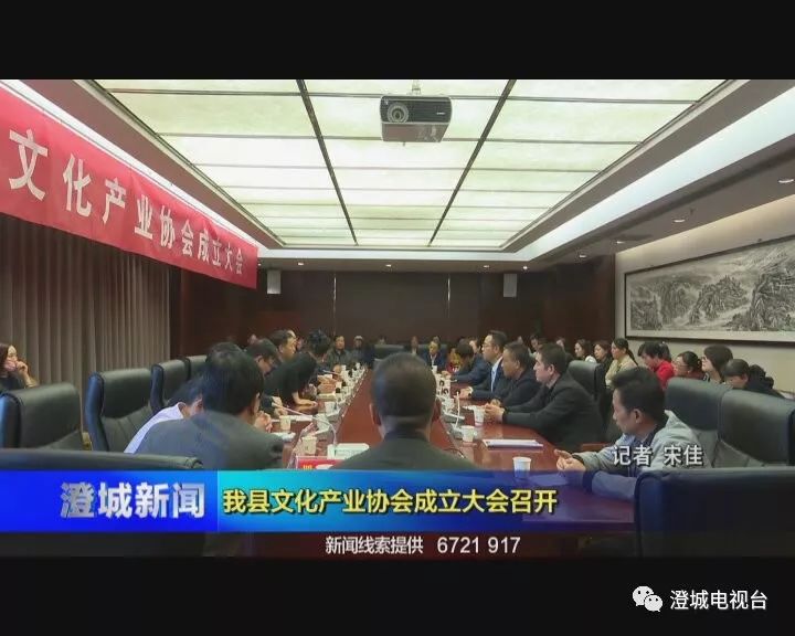 南皮县新闻最新消息,2014_11-15