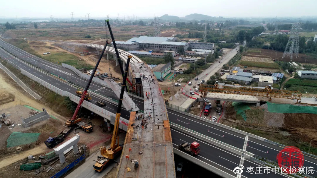 新台高速最新消息新闻,2014_11-15