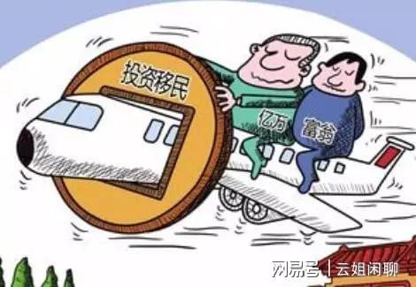 中国移民政策，多元文化融合的力量与优化路径