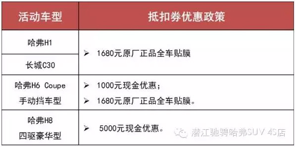 濮阳今天新闻最新消息,2014_11-15