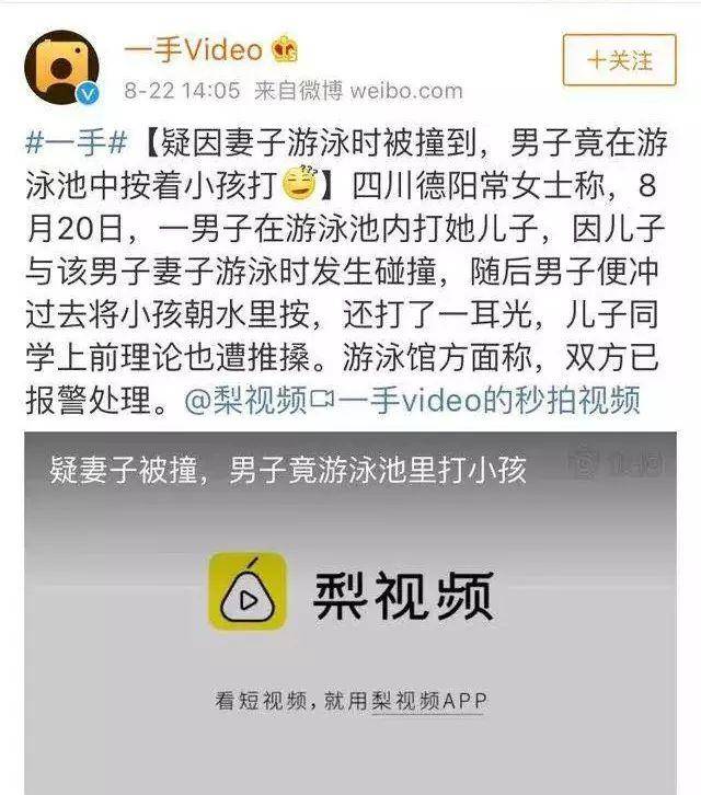 网络暴力悲剧背后的解决之道探寻