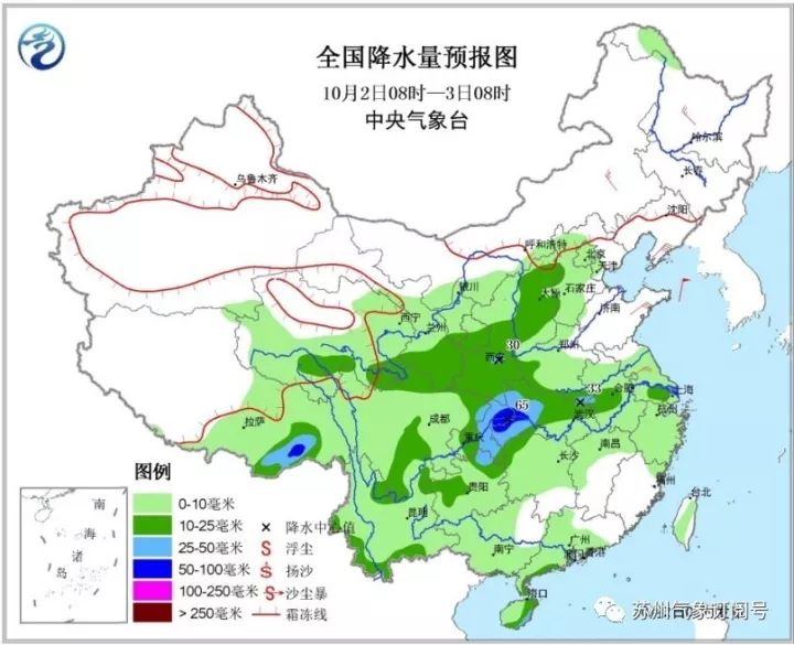 区域贸易协定密集地区探秘，优势、挑战与策略优化研究