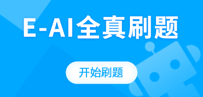 热点时事深度解析，新闻素材评价与社会热点事件剖析