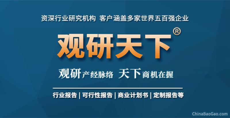 中国经济现状、未来走势展望，机遇与挑战并存