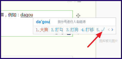 请注意，由于“”符号在某些平台可能被识别为特殊字符，我已经用中文括号代替了。希望这些标题对你有帮助！,2014_11-17