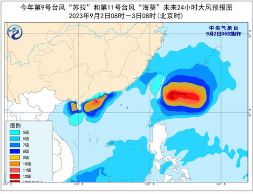 上海天气预报详解，气象变化分析，保障您的出行安全