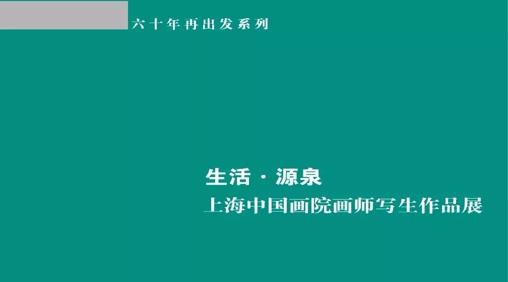 当然可以，以下是几个关于“赵远”的,2014_11-17