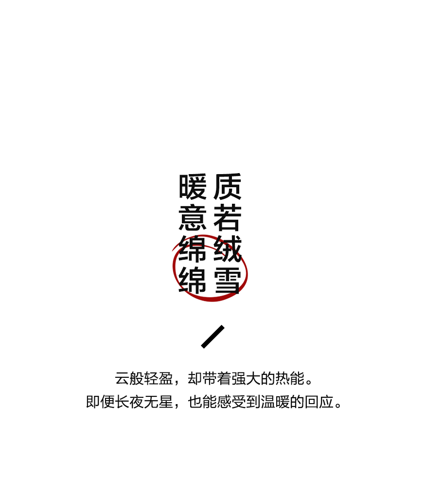 男生游戏名字