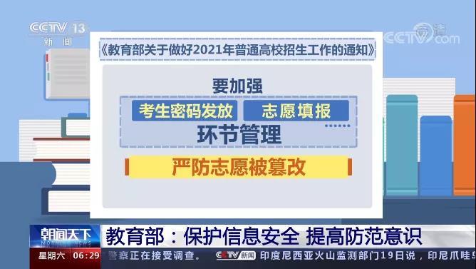 请注意，由于没有提供具体信息，上述标题可能需要根据实际情况进行调整或修改。,2014_11-17