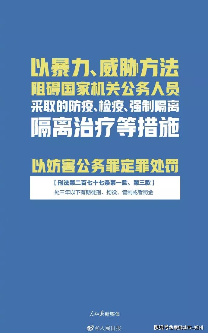 请注意，虽然我提供了这些建议，但“拓展关键词”通常意味着提供更广泛或深入的信息，而不是直接使用该地名作为标题的一部分。如果你需要更多围绕这个主题展开的内容，请告知。,2014_11-17