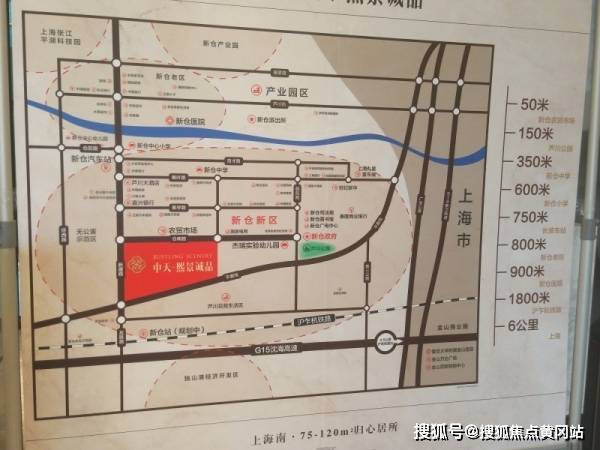 三明医改，本地人真实反馈与深度观察报告