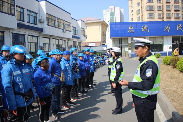 当下道路交通状况分析与优化策略探讨