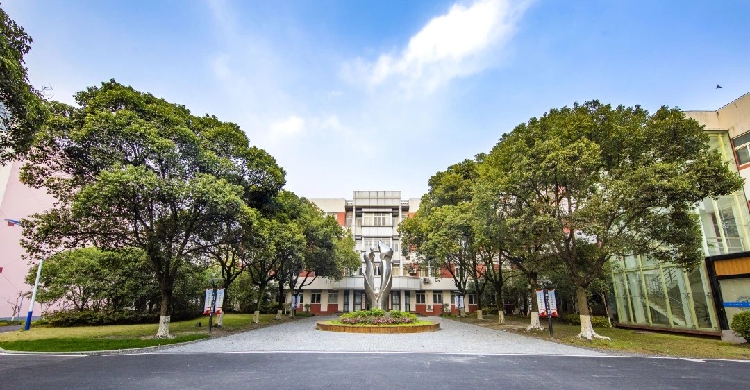 上海城市建设学院，塑造未来卓越城市的学府典范