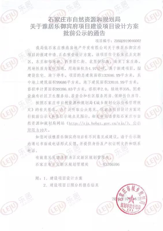 政府公告的性质与功能，权威性与影响力的深度解析