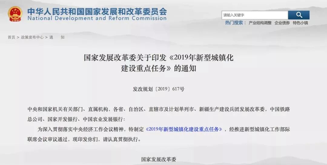 改革推动医疗、教育、养老革新，图片记录时代变迁风采