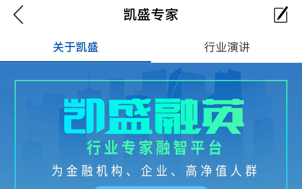 客户信息爬虫面临的三大难题与优化策略