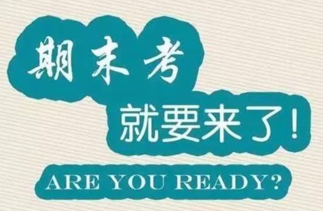 每日创新思考挑战，创造学引领500个高质量创新设想