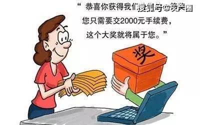 A股投资与民众投资策略探讨