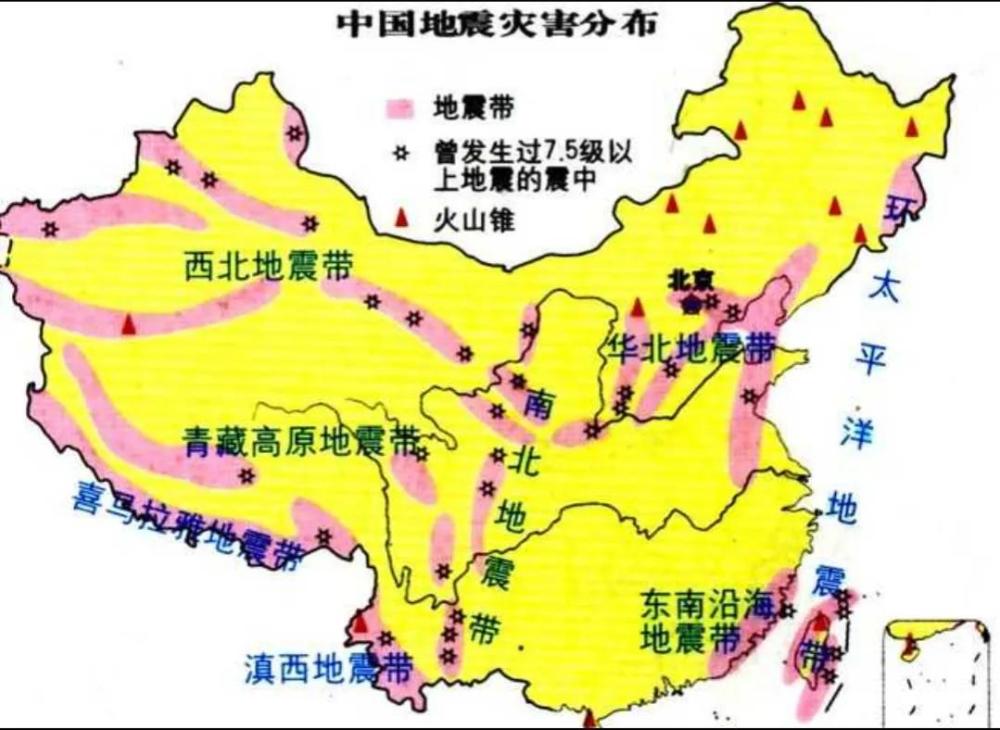 2024年11月23日 第29页