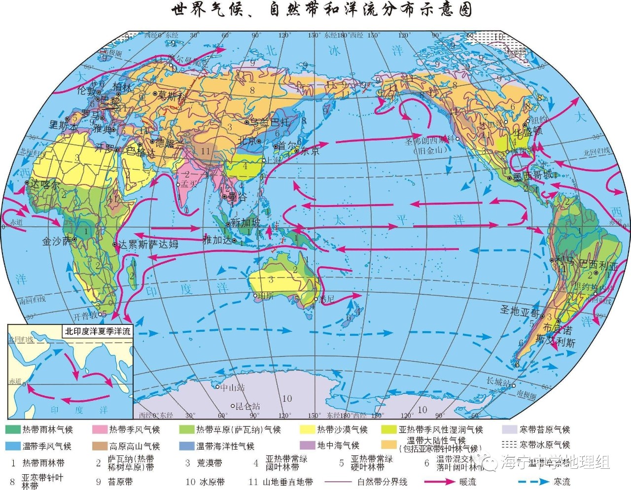 揭秘气候变化，图片解析与深度探讨揭秘真相