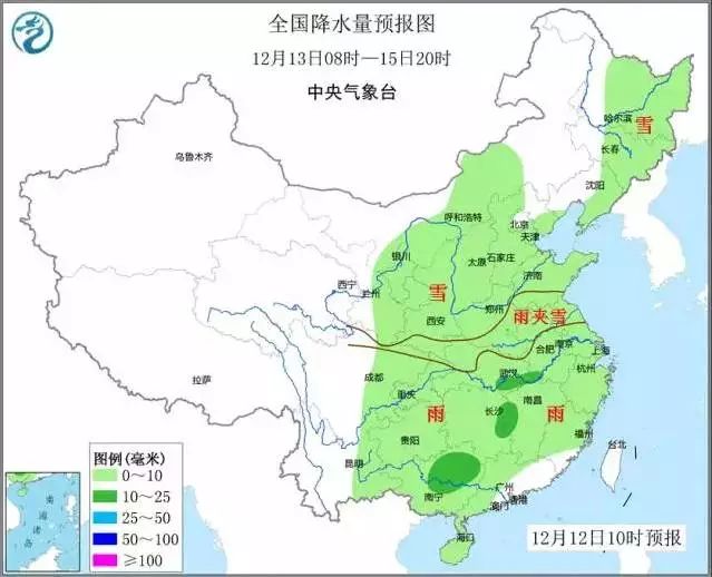 重庆天气预报更新及常见问题解答汇总