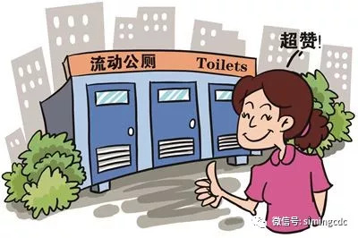 公共卫生管理，深度解析与前景展望——是陷阱还是机遇？