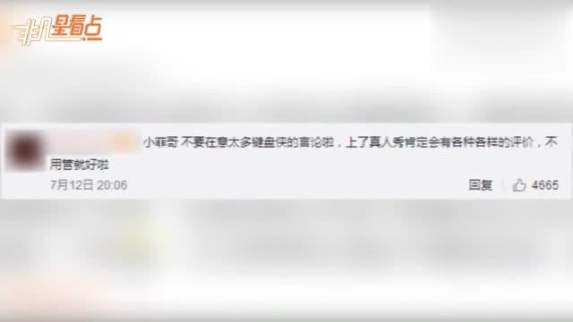 男女平等，共建和谐社会的基石