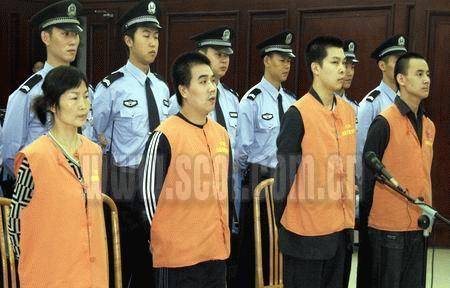 成东洲刑事开庭全程实录，揭开案件真相的序幕